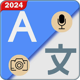 Icon image Translate App - Voice and Text