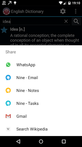 Advanced Offline Dictionary - Books & Reference - apps