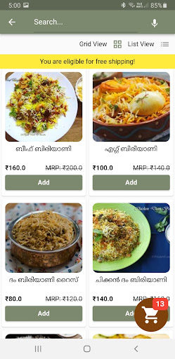 KCommerce Screen 3