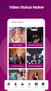 Video - Status Maker 3.0 APK screenshots 1