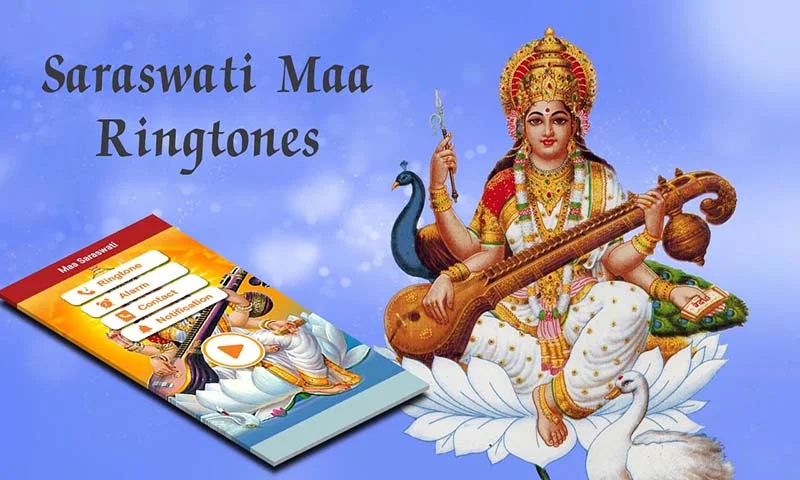 Maa Saraswati Ringtones - Latest version for Android - Download APK