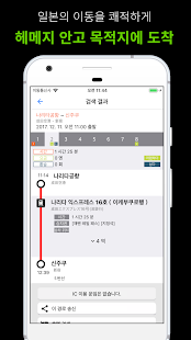 앱 미리보기