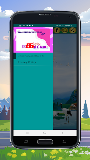 Gandharvakottai FM Screen 3