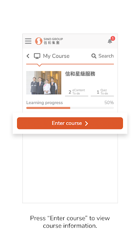SINO iLearn Screen 3
