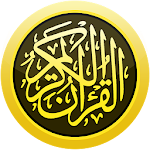 Cover Image of Download Hafizi Quran 15 lines Mushaf 8.3.0 APK