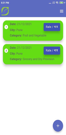 Alphafarm Screen 2