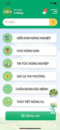 Android application 2Nông: Diễn đàn nông nghiệp screenshort