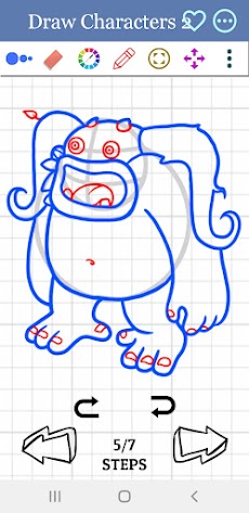 How to Draw Singing Monstersのおすすめ画像4