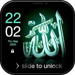 Icon image Allah Lock Screen