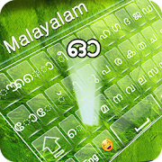 Malayalam keyboard MN