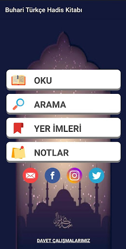 Android application Buhari Türkçe Hadis Kitabı screenshort