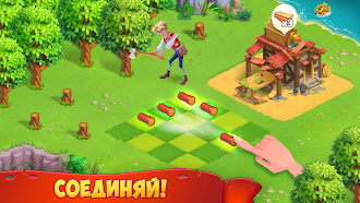 Game screenshot Roger That! Приключения и игры mod apk