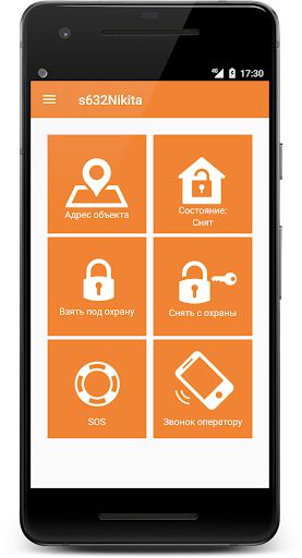 LCM Mobile Screen 3