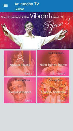 Aniruddha TV Screen 2