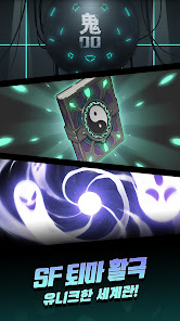 스크린샷 이미지