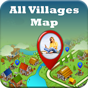 Village Map : गांव का नक्शा ऐप