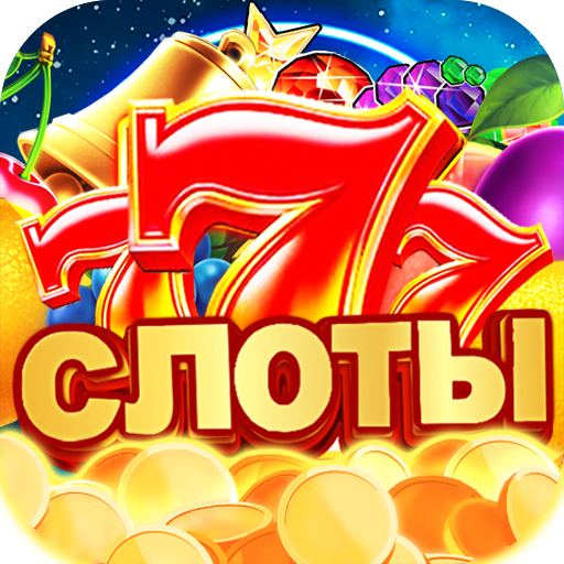 КАЗИНО ШАНС ИГРОВЫЕ АВТОМАТЫ Download on Windows