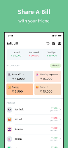 Stapl Money Screen 2