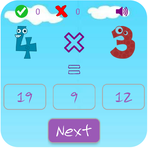Multiplication – Math Fun!