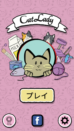 Game screenshot Cat Lady mod apk