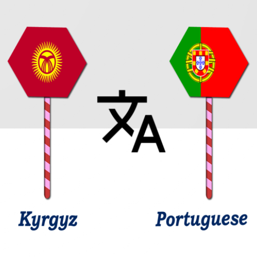 Kyrgyz Portuguese Translator logo