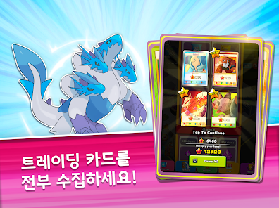스크린샷 이미지