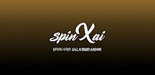 spinXai 스핀사이 APK