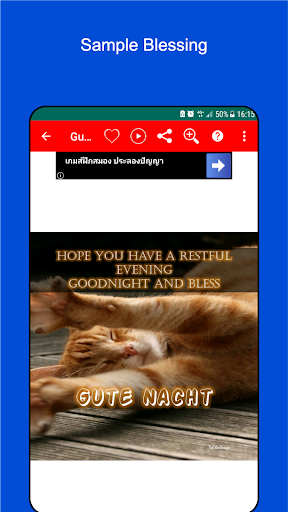 Good Night 500000+ Greetings Screenshot 4 - AppWisp.com