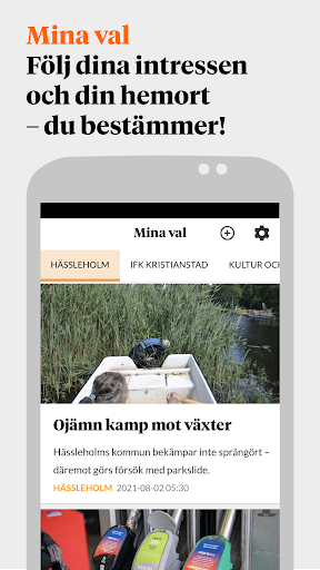 MinNSk Screen 2