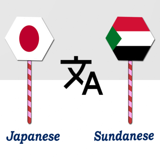 Japanese Sundanese Translator logo