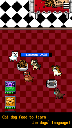 I Became  a Dog 2 - Screenshot 3