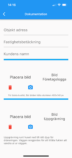 FSTDocuApp Screen 3