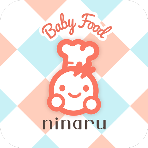 離乳食レシピをスケジュールごとに記録できる離乳食アプリ אפליקציות ב Google Play