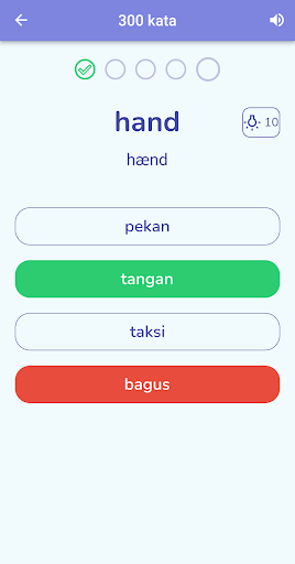 Bahasa Inggris Screen 2