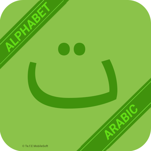 Arabic Alphabet Script -abjad 1.2.2 Icon