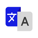Cover Image of Download Translate All Languages 1.8 APK