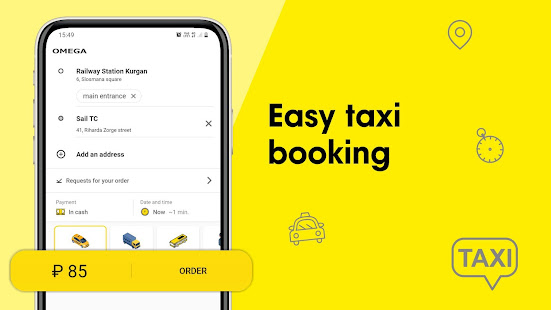 Omega: taxi service  Screenshots 1