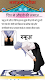 screenshot of Namaz ka Tarika in Hindi