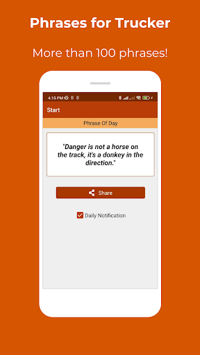 Android application Phrases for Trucker screenshort