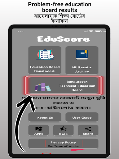 EduScore