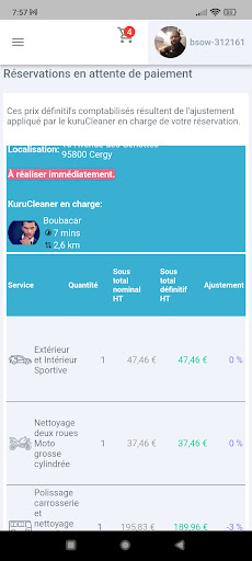 Android application Kuruma Cleaner screenshort
