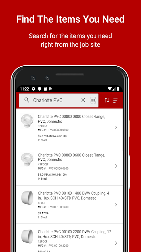 Android application Dakota Supply Group screenshort