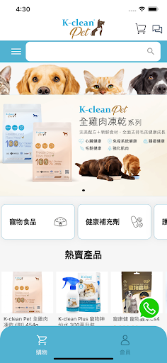 K-cleanPet