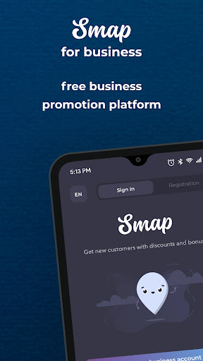 Android application Smap - business promotion! screenshort