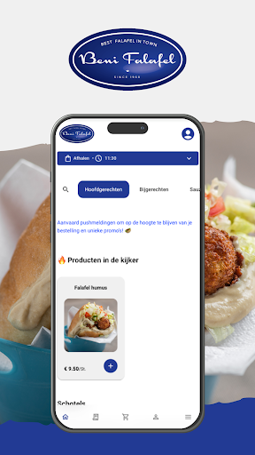 Android application Beni Falafel screenshort