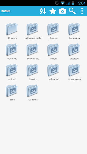 Gallery of Dreams Screenshot 1 - AppWisp.com