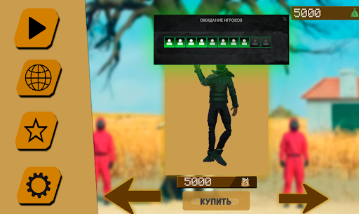 Игра в кальмара 3D Squid Game