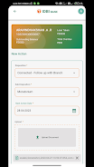 IDBI COLLECT screenshot 1