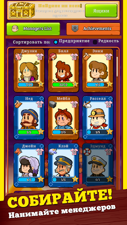 Game screenshot Idle Frontier: Tap Town Tycoon apk download