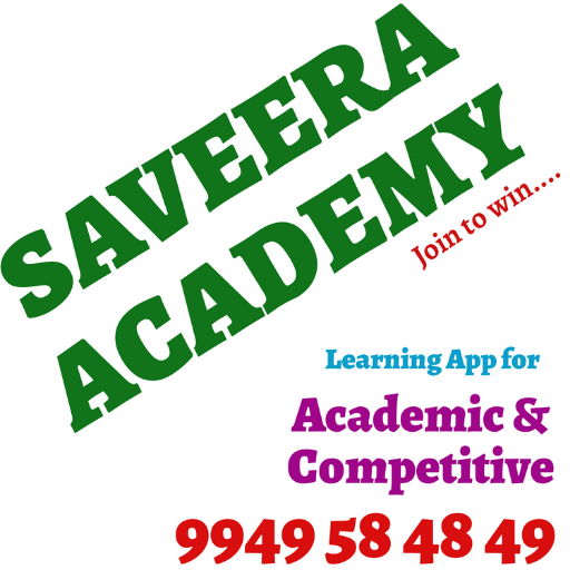 SAVEERA ACADEMY logo